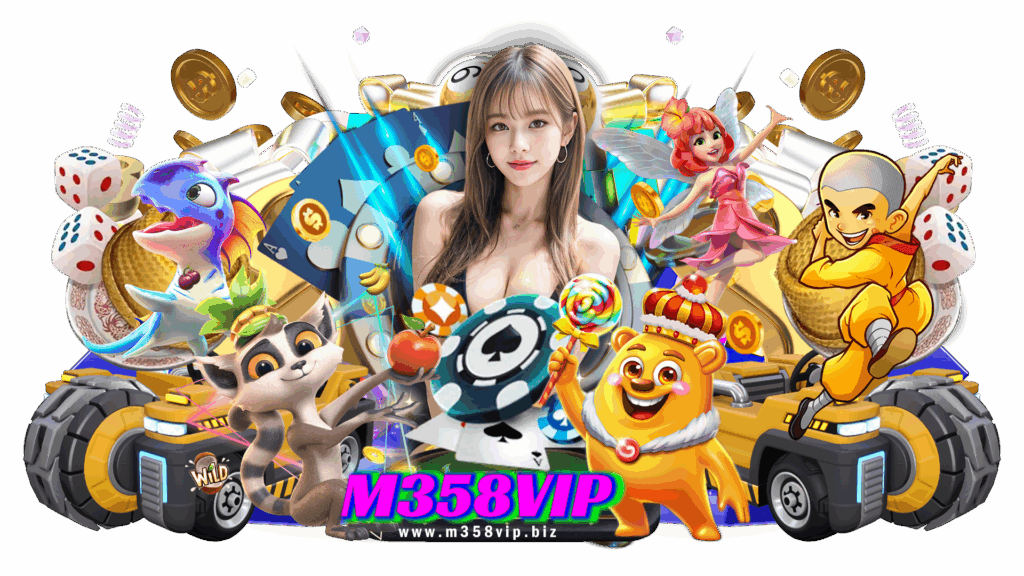 m358vip เว็บสุดเด็ดเกมลิขสิทธิ์แท้ ลุยกับเกมใหม่ได้ก่อนใคร